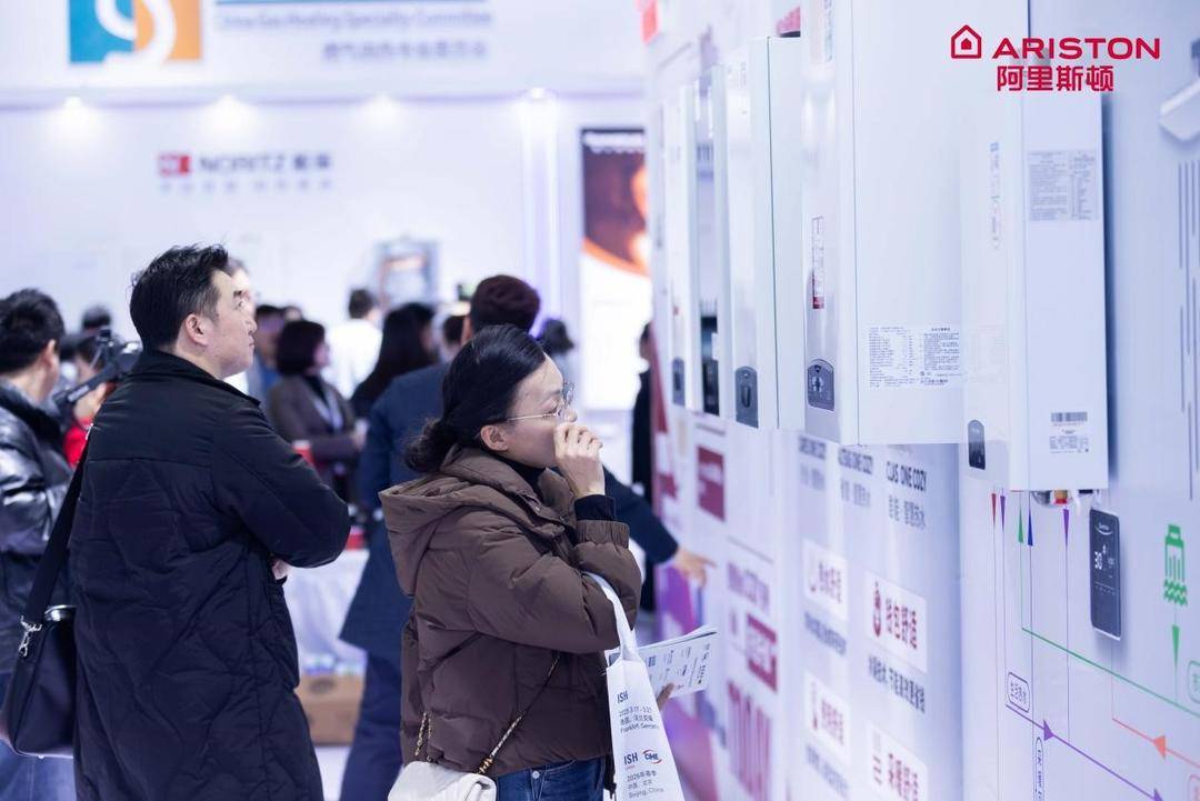舒適升級(jí) 舒適型壁掛爐給生活注入“溫度”:壁掛爐
