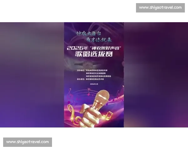 《2026好声音比赛结果揭晓 众选手精彩表现引热议》