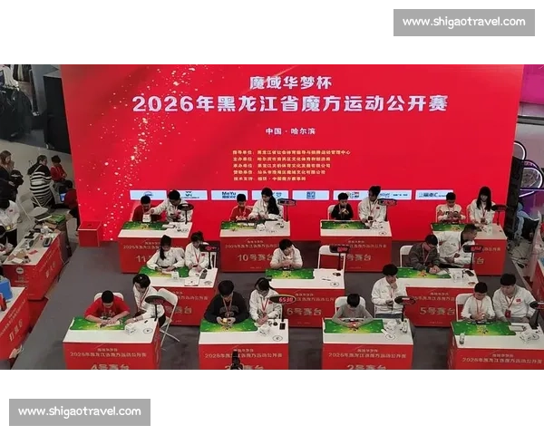 2026年DDS全国大赛开幕 强强对决激发智慧与创意的碰撞